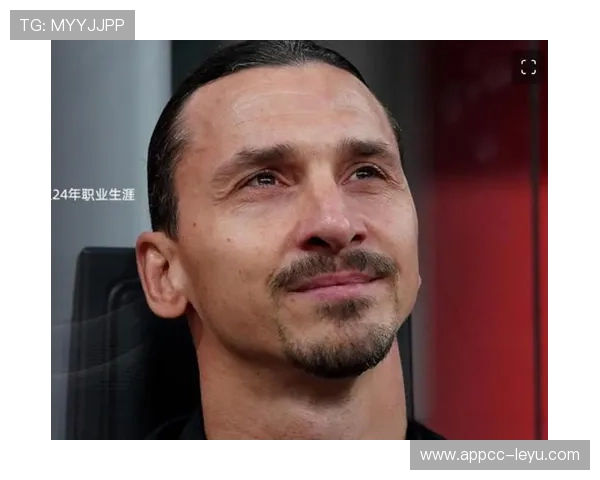 伊布退役后新篇章：瑞典传奇踏上全新挑战之路